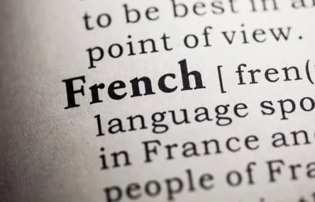 Familia Profesional Comercio y marketing<br><strong>Atención al cliente del pequeño comercio en lengua extranjera:<br>Francés</strong>